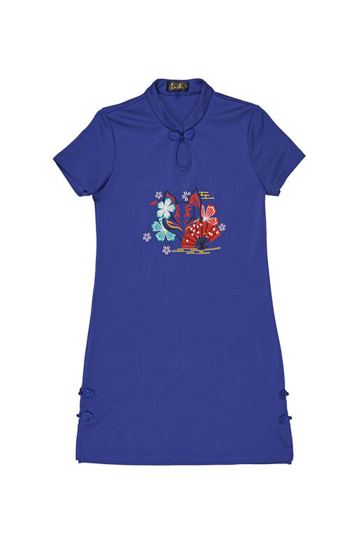Mandarin Collar Fox Embroidered Side Slit Cheongsam Dress (Blue)